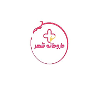 داروخانه شهر